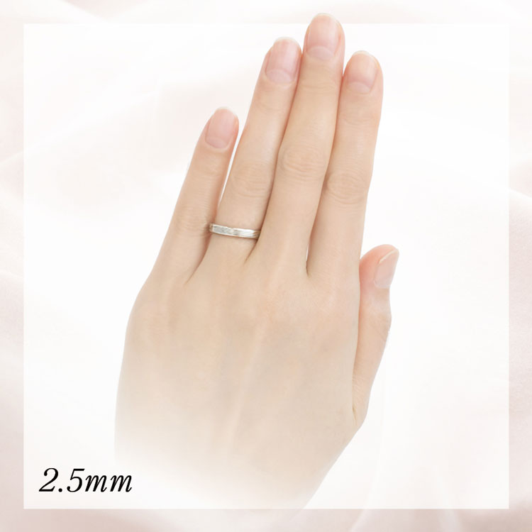 Wedding Ring Width